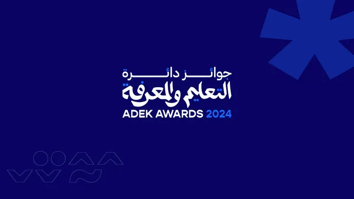 Abu Dhabi Department of Education and Knowledge launches 2nd edition of ADEK Awards
