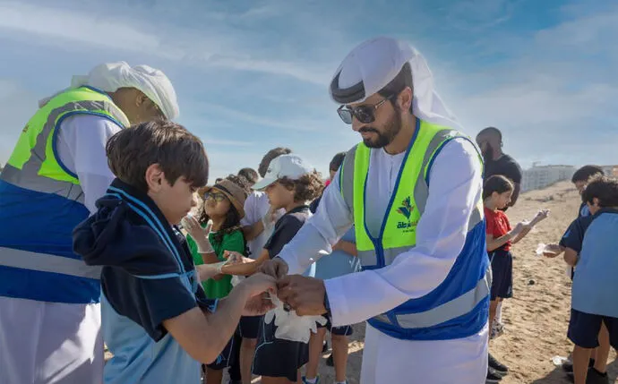 Abu Dhabi Police