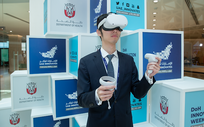 Department of Health – Abu Dhabi showcases innovation in emirate’s healthcare sector in line with UAE Innovation Month