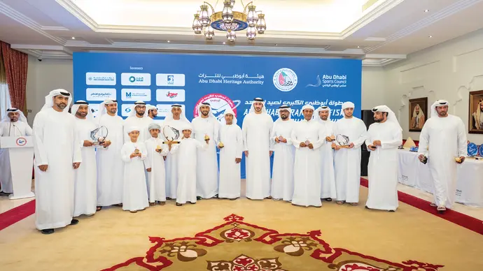Nahyan bin Zayed awards winners of Abu Dhabi Grand Kingfish Championship 2025
