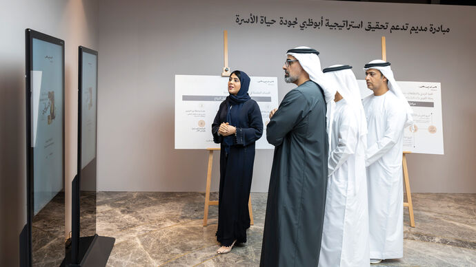 Khaled bin Mohamed bin Zayed approves launch of Medeem Center for Family Nurturing