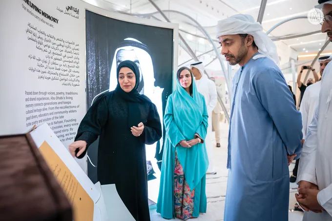 Under the Patronage of the UAE President, Abdullah bin Zayed inaugurates 35th Abu Dhabi International Book Fair