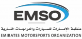 Emirates Motorsports Organization (EMSO)