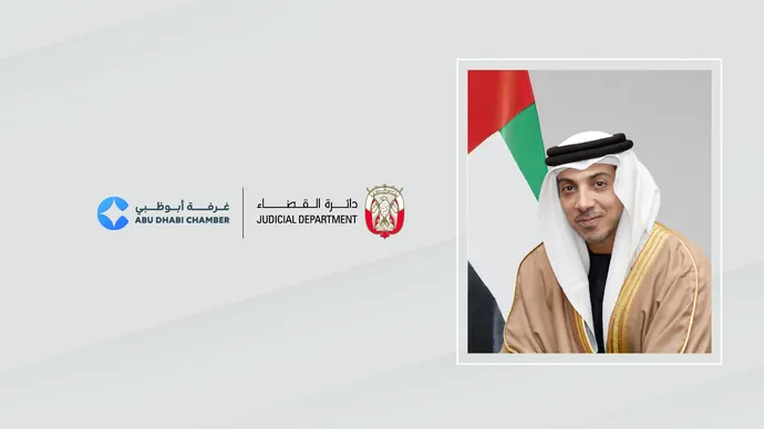 In his capacity as Chairman of Abu Dhabi Judicial Department, Mansour bin Zayed issues resolution establishing Commercial Mediation Centre at Abu Dhabi Chamber of Commerce and Industry