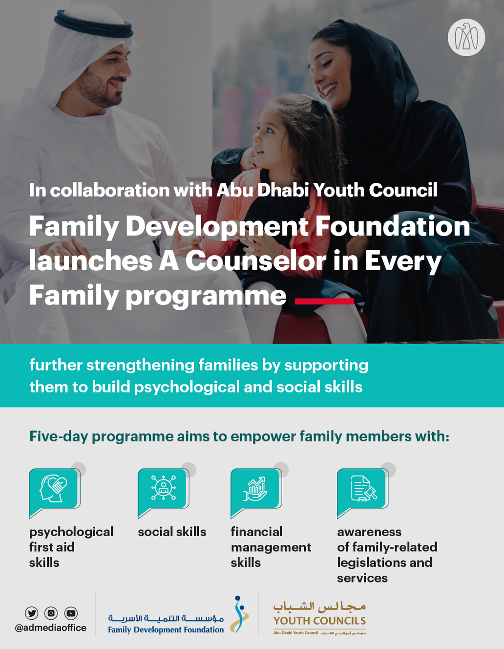 Family Development Foundation launches A Counselor in Every Family programme