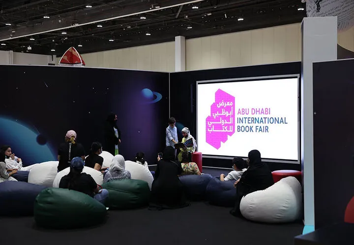 Abu Dhabi International Book Fair 2024