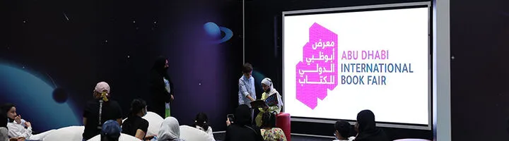 Abu Dhabi International Book Fair 2024