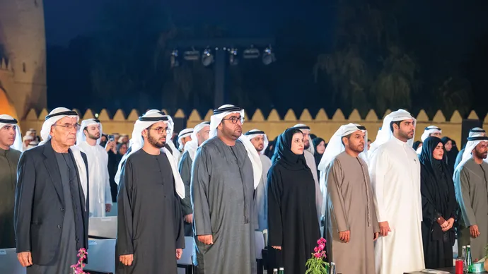 Mohammed bin Hamdan bin Zayed attends 2nd By the Star Forum