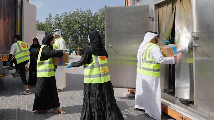 المبادرة الوطنية للحد من فقد وهدر الغذاء