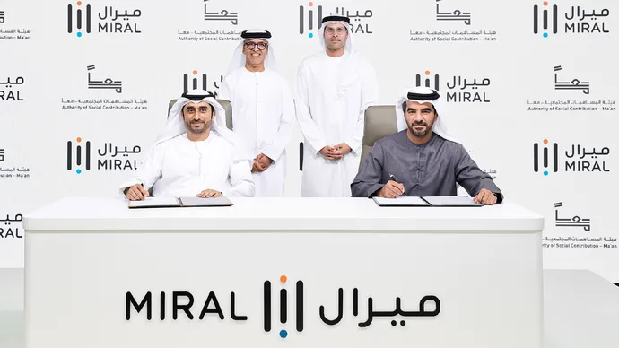 Miral and Authority of Social Contribution – Ma’an launch Miral Impact Fund to support environmental and social responsibility