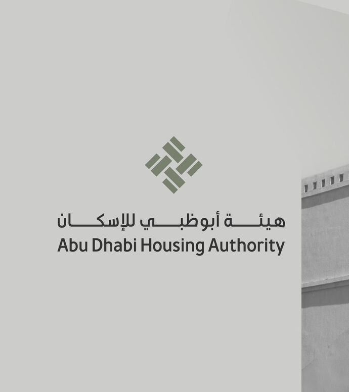 Abu Dhabi Housing Authority reveals new brand identity
