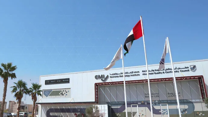 Abu Dhabi Quality and Conformity Council launches UAE Official Time reference clock to advance national and global timekeeping accuracy