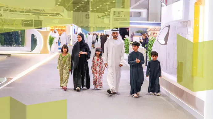 معرض أبوظبي الدولي للكتاب 2025 يحتفي بالمعرفة ويعزِّز جسور التواصل بين الثقافات