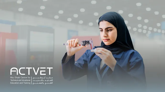 تحت رعاية الشيخة فاطمة بنت مبارك.. الدورة الـ17 من المسابقة الوطنية لمهارات الإمارات تعقد فعالياتها في أبوظبي