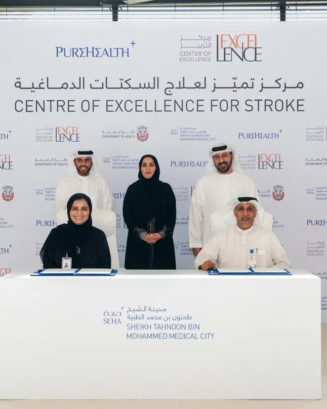 Department of Health – Abu Dhabi designates SEHA Sheikh Tahnoon Bin Mohammed Medical City as Centre of Excellence for stroke treatment
