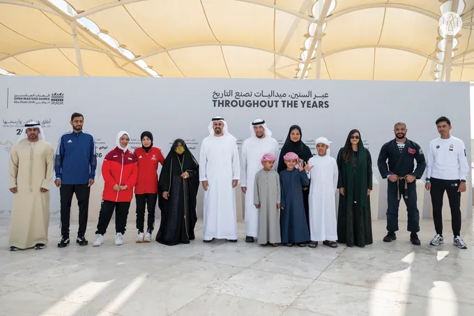 Theyab bin Mohammed bin Zayed witnesses the unveiling of the official medals for the Abu Dhabi Masters 2026 Games