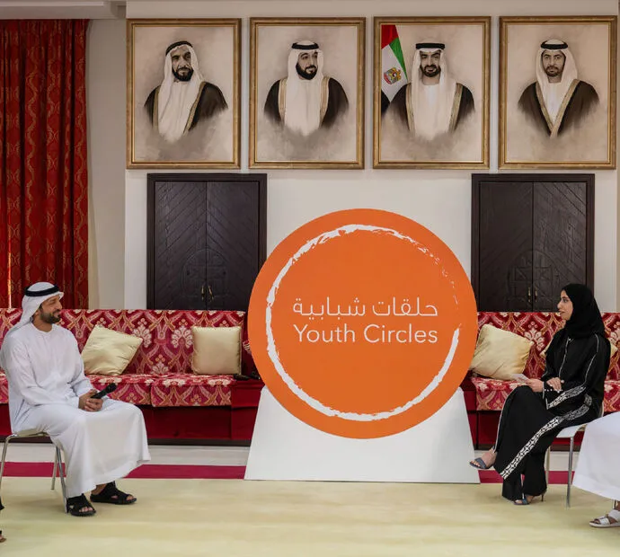 Al Dhafra Youth Council organises youth council titled Future Technologies for Secure and Sustainable Society