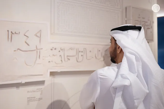 Hamdan bin Zayed visits Dalma Island and tours various development projects and vital service facilities