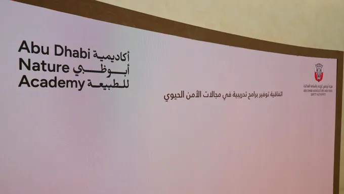 In the presence of Theyab bin Mohamed bin Zayed, Abu Dhabi Agriculture and Food Safety Authority and Abu Dhabi Nature Academy partner to launch Poultry Farm Biosecurity Programme