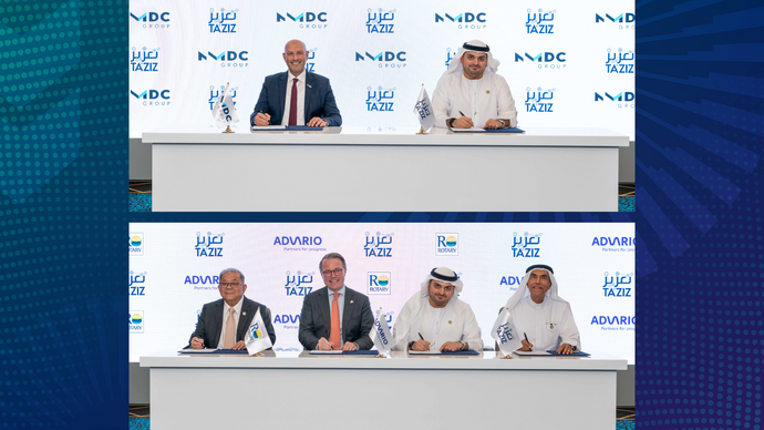 At ADIPEC 2024, TA’ZIZ awards AED7.34bn for key infrastructure projects