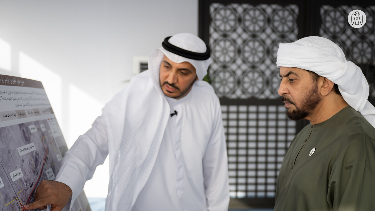 Al Dhafra Municipality