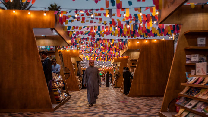 Al Dhafra Book Festival