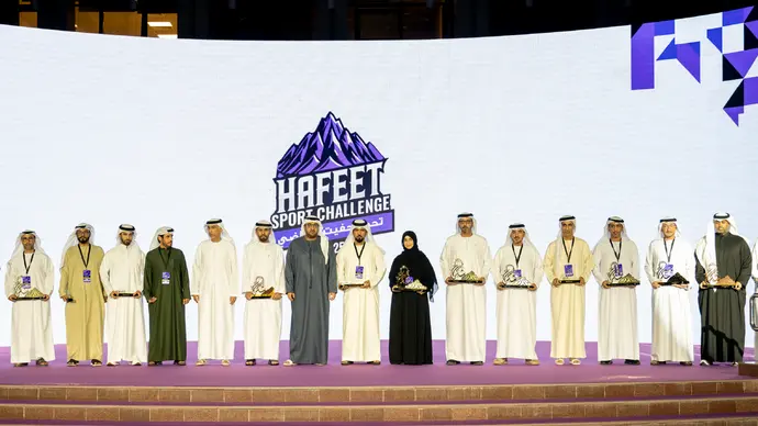 Under the patronage of Hazza bin Zayed, Mohammed bin Hamdan bin Zayed awards winners of Hafeet Sports Challenge in Al Ain Region
