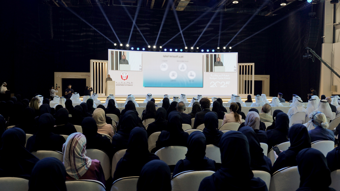 دائرة المالية- أبوظبي تستضيف حدث دورة الموازنة لعام 2025
