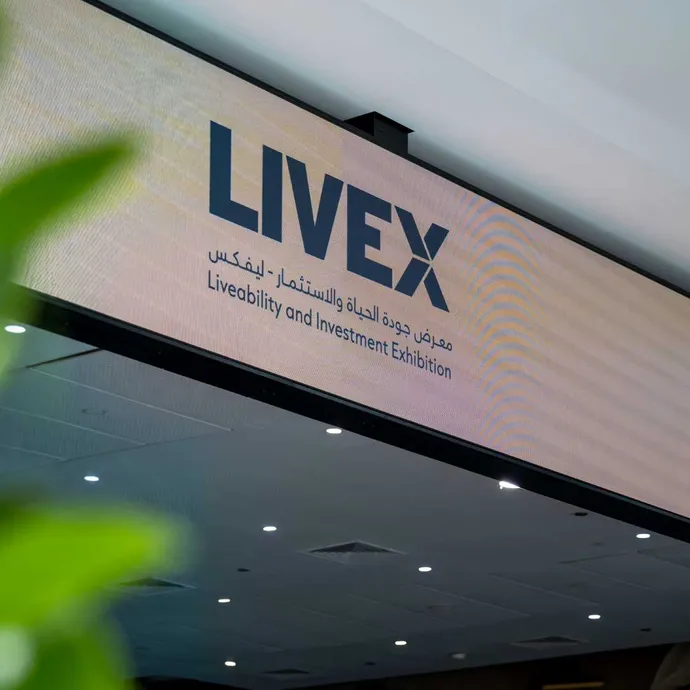 LIVEX 2026 witnesses AED150bn+ in agreements and initiatives, advancing liveability developments in Abu Dhabi