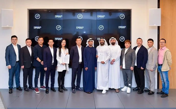 AD Gaming partners with SAWA Group to develop Abu Dhabi’s gaming ecosystem