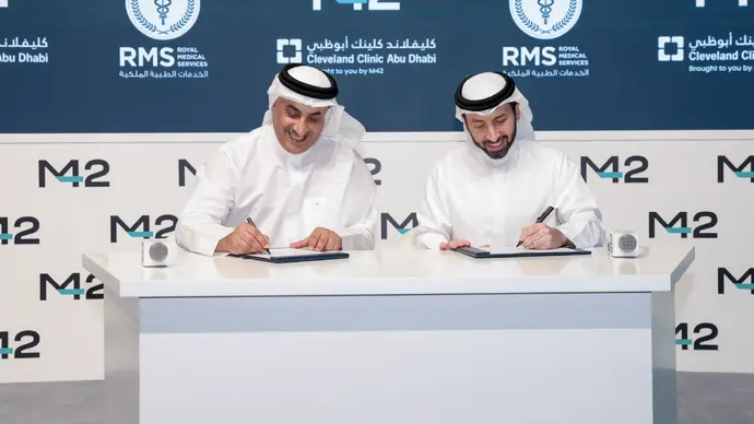 M42 partners with Bahrain Royal Medical Services to advance healthcare accessibility