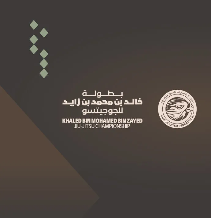 Khaled bin Mohamed bin Zayed Jiu-Jitsu Championship third round to be held in Abu Dhabi from 2-4 May