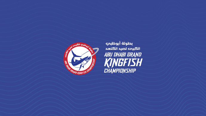 Under the patronage of Nahyan bin Zayed Abu Dhabi Grand Kingfish Championship 2024 to take place