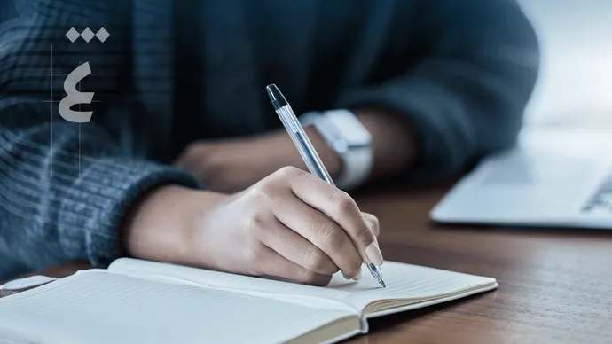 مركز أبوظبي للغة العربية يعلن أسماء الفائزين في برنامج المنح البحثية 2025