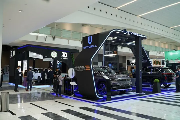 Electric Vehicle Innovation Summit 2024