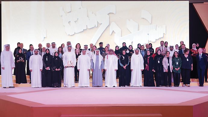 16th Khalifa Award for Education honours winners
