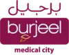 مدينة برجيل الطبية