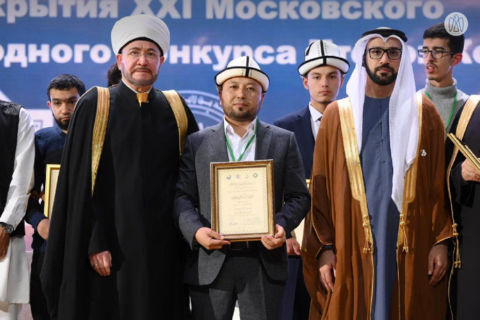 Mohamed Bin Zayed University for Humanities participates in Moscow International Holy Qur’an Recitation Competition