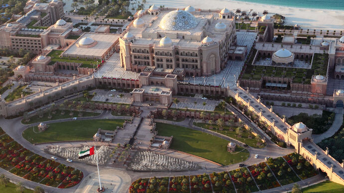 باستضافة من دائرة التنمية الاقتصادية – أبوظبي ملتقى فورتشن العالمي يعقد فعالياته في ينطلق في الإمارة