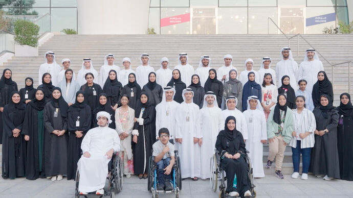 Abu Dhabi Awards Launches the First Edition of the ‘Abu Dhabi Awards Young Ambassadors’ Programme for Future Generations at a Special Event