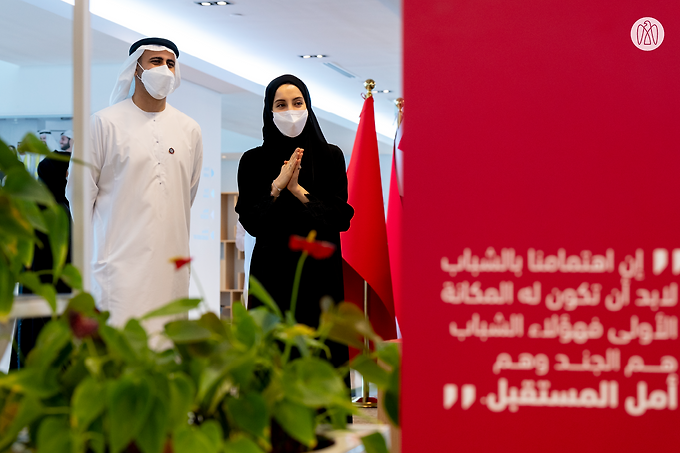 Theyab bin Mohamed bin Zayed approves Arab Youth Center (AYC) Strategy and Plan for 2023