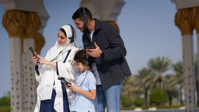 Sheikh Zayed Grand Mosque Centre