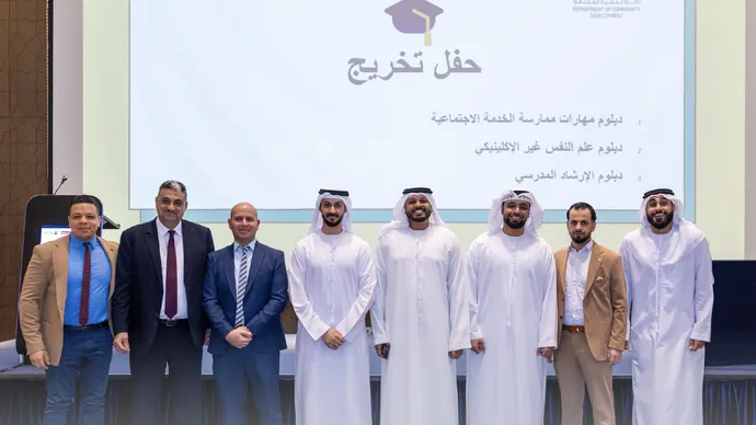 United Arab Emirates University and Department of Community Development celebrate 130 graduates of 3rd cohort of Capacity Building Program for Social Care Professionals