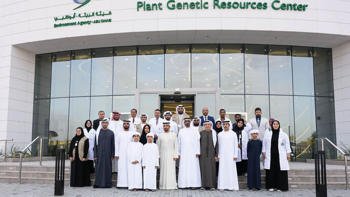 Hamdan bin Zayed inaugurates Plant Genetic Resources Centre in Al Ain