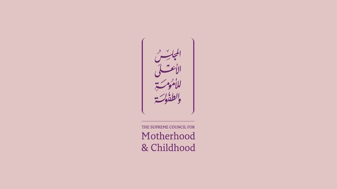 المجلس الأعلى للأمومة والطفولة في أبوظبي: 20 عاماً من الإنجازات نحو رفاه الأم والطفل