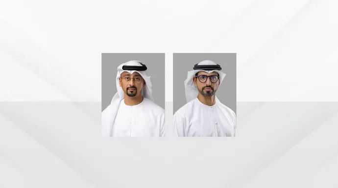 المجلس التنفيذي يصدر قرارات بتعيين مدراء عموم في دائرة البلديات والنقل