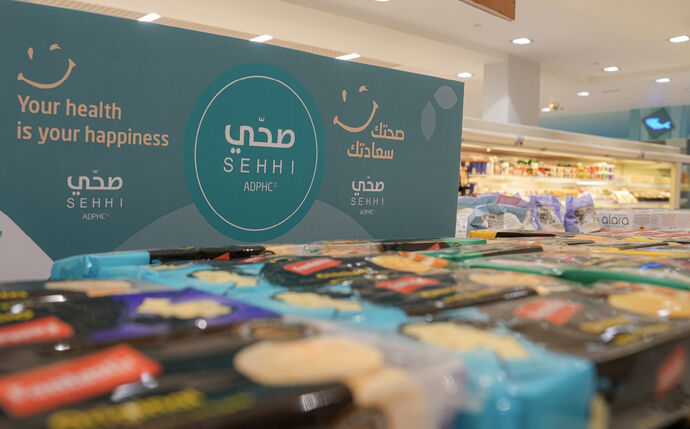 Abu Dhabi Public Health Centre launches SEHHI program to promote healthier food choices Across Abu Dhabi