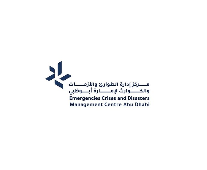 Emergency, Crisis and Disaster Management Centre for the Emirate of Abu Dhabi (ADCMC) Launches New Logo