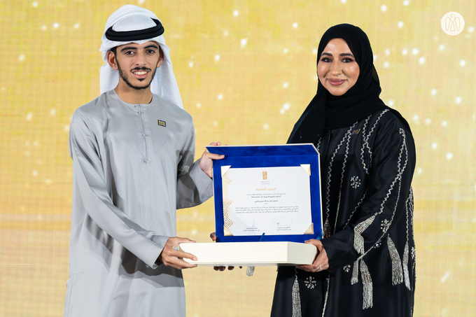 Under the patronage of Hamdan bin Zayed, Rashid bin Hamdan bin Zayed honours winners of Sard Al Thahab Award 2024