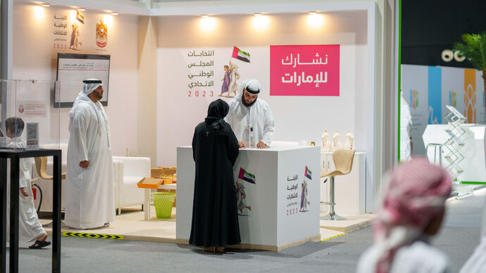 Abu Dhabi Committee for Federal National Council Elections 2023 participates in Liwa Date Festival